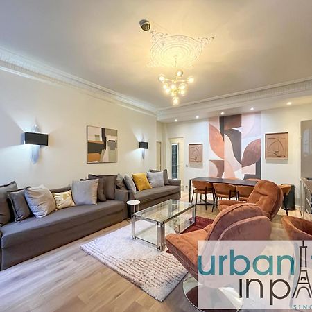 Urban Flat 63 - Beautiful 3 Bedroom Flat Champs-Elysees Paris Exterior photo